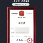 헤어샵 싸인볼 레트로 회전간판 미용실싸인볼 헤어