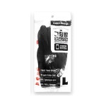 그립왕 안전장갑(스마트폰 터치가능)