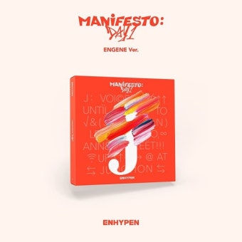 엔하이픈 Enhypen - Manifesto Day 1 J Engene Ver 미국빌보드집계반영 CD