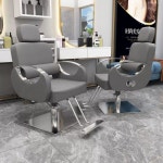 헤어샵 의자 네일샵 조절 미용실 바버샵 메이크업 체어 높이 맞춤 촬영