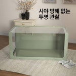 소동물 케이지 햄스터 다람쥐 놀이터 사육장 은신처 피그미다람쥐 집 리빙하우스 펫도어