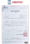 위플라이 베이직 쿨 멀티 양면 마스크