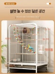 새장 대형 앵무새 철장 철망 새집 둥지 잉꼬 세트