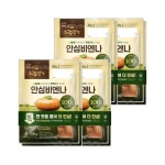 CJ제일제당 CJ제일제당 더건강한 안심 비엔나 200g 2개입 x4개 총 8개