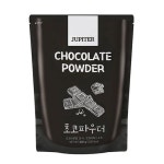 미영인터내셔널 주피터 쥬피터 초코파우더 800g