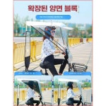 지붕 창문형 바람막이 바이크 차광막 캐노피 전기 스쿠터 전동 29 차량에는 사이드미러 송급구 스테인리스 천