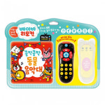 애플비 애플비 베이비 리모컨 놀이동요 쿵짝쿵짝 동물음악대