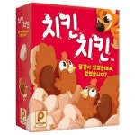 엠투월드 치킨치킨 2 8인 파티 보드게임 1099206