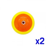 셀프 차량관리 5in 세차 광택패드 x2개 자동차용품