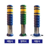 코스코엠알오 SD 스텐 우레탄볼라드 150파이-A타입 매립식 녹색 KSM1613