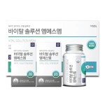 바이탈솔루션 엠에스엠 선물세트 500mg x 360캡슐