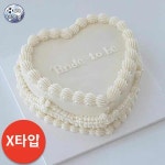 빈티지 스튜디오 촬영용 파티 생일케이크모형 육촌 7CM높이 1개