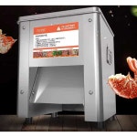 표고버섯 절단기 슬라이서 커터기 야채 커팅기 고기