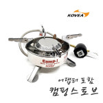 코베아 코베아 KOVEA 히팅파이프설계 ADAPTER포함 코베아 캠프스토브 1개