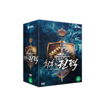 교보문고 DVD - 최후의 권력 내레이션 이병헌 SBS 창사특집 대기획
