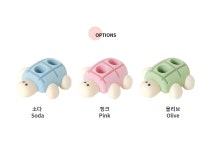 로마네 로마네 Brunch Brother 터틀 칫솔꽂이