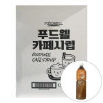 푸드웰카페시럽 1 5L 푸드웰 BOX 6