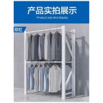 세탁소 대형 행거 옷걸이 창고 의류 선반 랙 매장용 흰색 튜브 2층