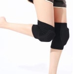 쿠션 무릎 곰신선물 보호대