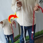 KC인증 무빙로프 Moving Rope -로프마술