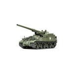 타미야 1 35 밀리터리 미니어처 시리즈 No351 미국 육군 M40