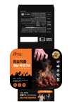 프리미엄 아빠의 돼지곱창 구이