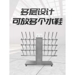 장화 거치대 장화걸이 걸이 가슴장화 신발공장 스텐 부츠 선반 1 201소재 4족 500 250 495