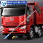 와이퍼 대형 자동차 세차 청소 버스 브러시 트럭 솔 막대 2 3m 워터 세차 브러시 1개