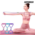 슈퍼리치 8자형 튜빙밴드 2개 1세트 색상랜덤 스트레칭 필라테스 홈트 요가 운동 근력