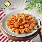 백암전통순대 김치순대2kg