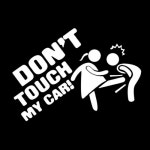 돈 터치 마이 카 니킥 데코스티커