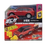 월드카 파워키 슈팅카 미니카 쏘렌토