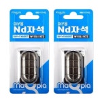 DIY 네오디움 강력자석 사각 11x11x3mm 8개입 2개