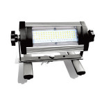 ZEST 제스트 휴대용 충전식 작업등 LED 투광등 50W