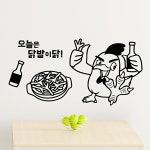 낭만창고hjy368-오늘은 닭발이닭