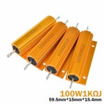 Diymore 알루미늄 파워 금속 쉘 케이스 권선 저항 50W 100W 0 1R 0 5R 1R 2R 4R 6R 8R 10R 20R 1K J ohm 40 100W 01-100K 0