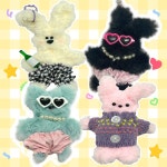 메이리앤 메이리앤 공예용 모루 인형 만들기 키링 재료 DIY 부자재 29 콩알눈 1쌍 1개