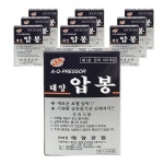 태양산업 태양산업 태양 압봉 10개 100개입