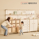 레이디가구 키디 수납장 세트30 2열 장난감 수납장+3열 장난감 수납장