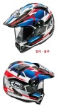 Arai 아라이 헬멧 Vision-Red 비전-레드 무광 TOUR-CROSS3