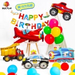 남자 아이 생일파티 자동차 풍선 벌룬 세트