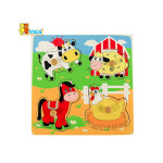 h31 비가 VIGA 궁금해퍼즐 가축동물 V59562