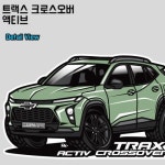 프리스타일 트랙스 크로스오버 액티브 캐릭터세트 스티커