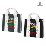 까스텔바작 레터링 스퀘어 토드백 BGDMGP704