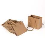 심플 무지 가로형 종이 쇼핑백 10p 크라프트