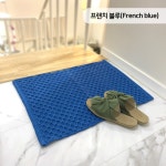 엠에스카페트 트렐리스 화장실매트 M 50x80 프렌치블루