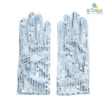 스팽글 무대의상 반짝이 장갑 색상선택가능