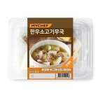 마이셰프 마이셰프 한우소고기무국 2인분 364g
