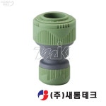 새롬 PB 이경소켓 ISO 신KS 32x20mm