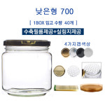 글라스락 글라스락 슈가블링 유리병700 낮은형 4가지캡선택제공 수축필름제공 실링지제공 유리병700 낮은형 40개 1개